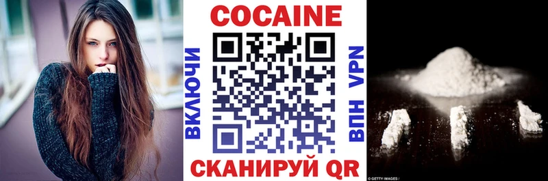 КОКАИН Колумбийский  KRAKEN ссылки  Меленки 