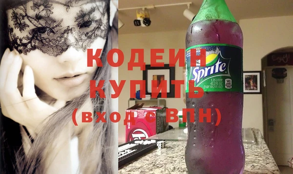 мет Горно-Алтайск