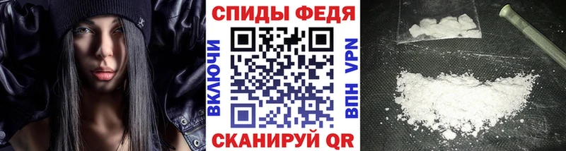 МЕТАМФЕТАМИН винт Меленки
