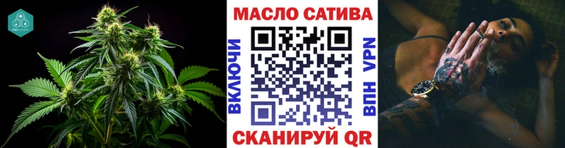 Дистиллят ТГК Wax  МЕГА онион  мориарти наркотические препараты  Меленки 