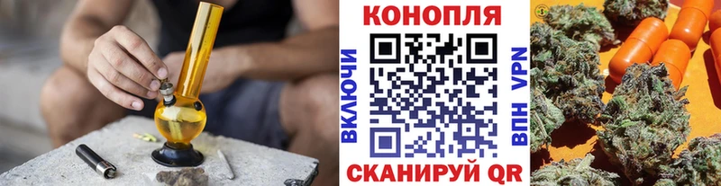 Канабис конопля  мега ссылки  Меленки  купить наркотики сайты 
